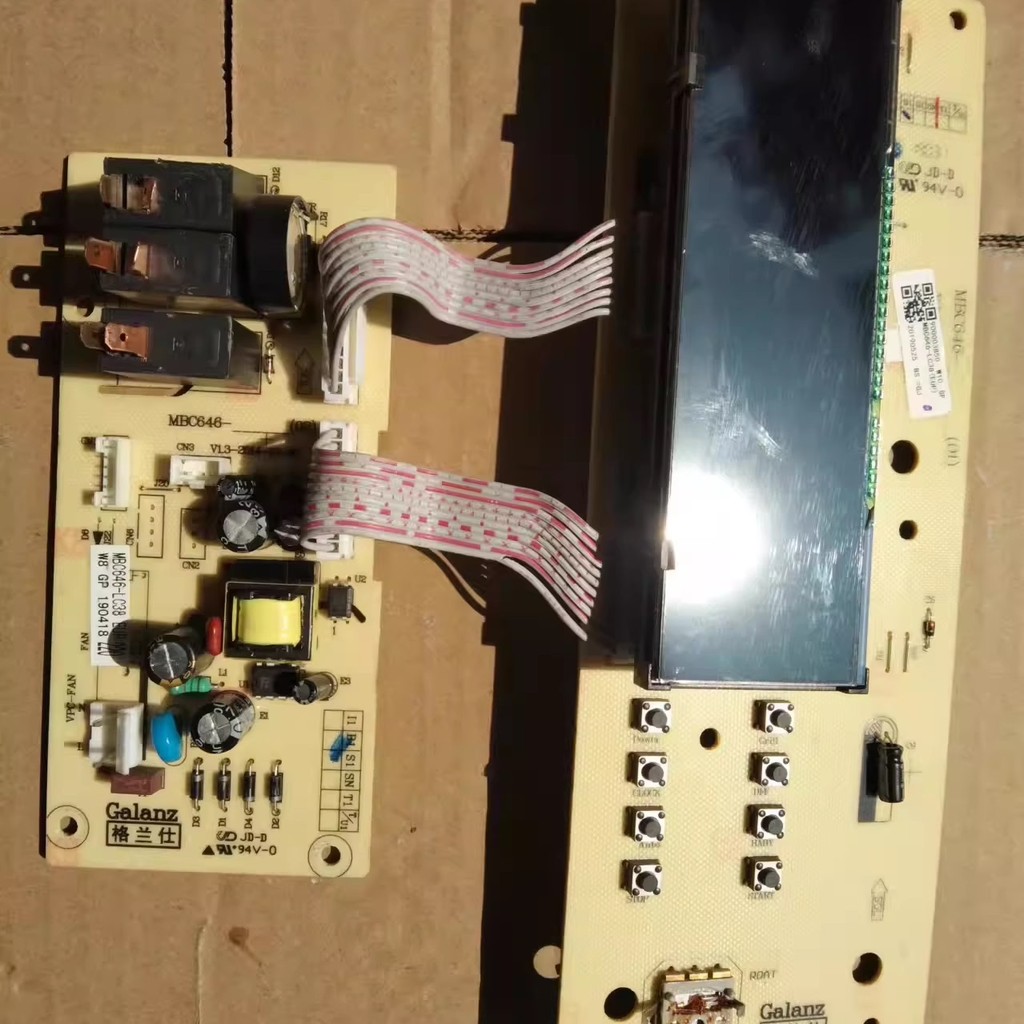 Adequado para acessórios de placa de computador de micro-ondas Grans MBC646-LC38 G80F23DCSL-F7 (R0)