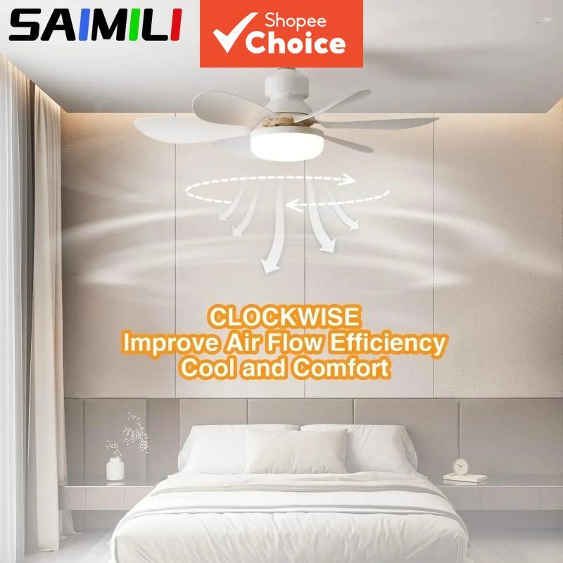 Ventilador de Teto SAIMILI 30W E27 com Luz e Controle Remoto, Função de Dimerização LED, Adequado para Sala de Estar