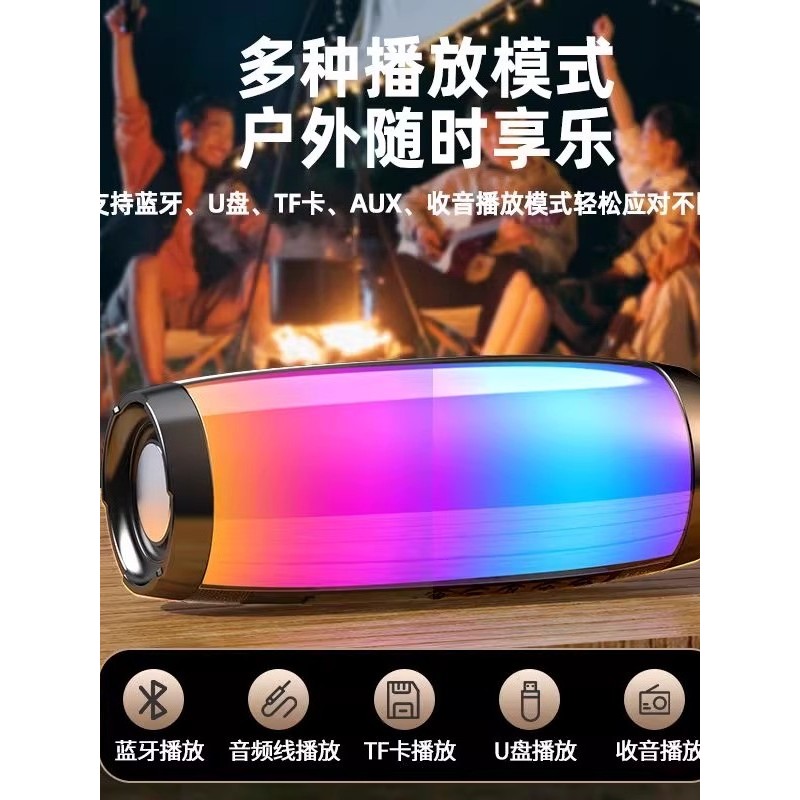 Placa de alto-falante Subwoofer Mini caixa de música de áudio portátil Volume externo áudio inteligente20260812