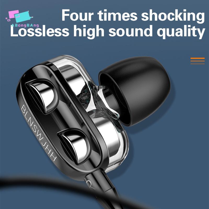 Abongbanghn Fone De Ouvido Intra-Auricular Com Fio , Cancelamento De Ruído , Design Ergonômico , Estéreo , Esportes , Mú