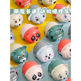 Crianças bebê brinquedo carro inercial resistente a quedas dos desenhos animados pequeno Animal Pullback carro escola pr