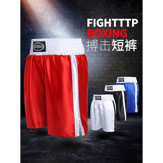 TTP Pro shorts de boxe luta Sanda calças de boxe treinamento profissional competição shorts de secagem rápida respirável