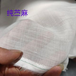 Ramie Zero cabeça pano 100 contagem puro ramie tecido luz estilo chinês camisa ligeiramente transparente protetor solar 