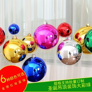 Bola de Natal Decorações de Natal 4/6/8cm 24 Conjunto de bolas de Natal Pingentes de árvore de Natal Decorações de Natal