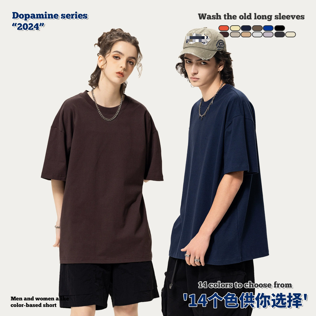 Roupas masculinas 305G pesado de manga curta masculina europeia americana Street Wear camiseta masculina de algodão puro