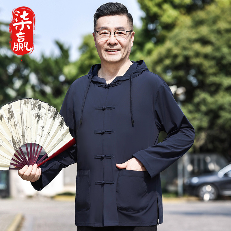 T Tang terno masculino de meia-idade idosos protetor solar terno estilo chinês roupas masculinas pai roupas idosos vovô