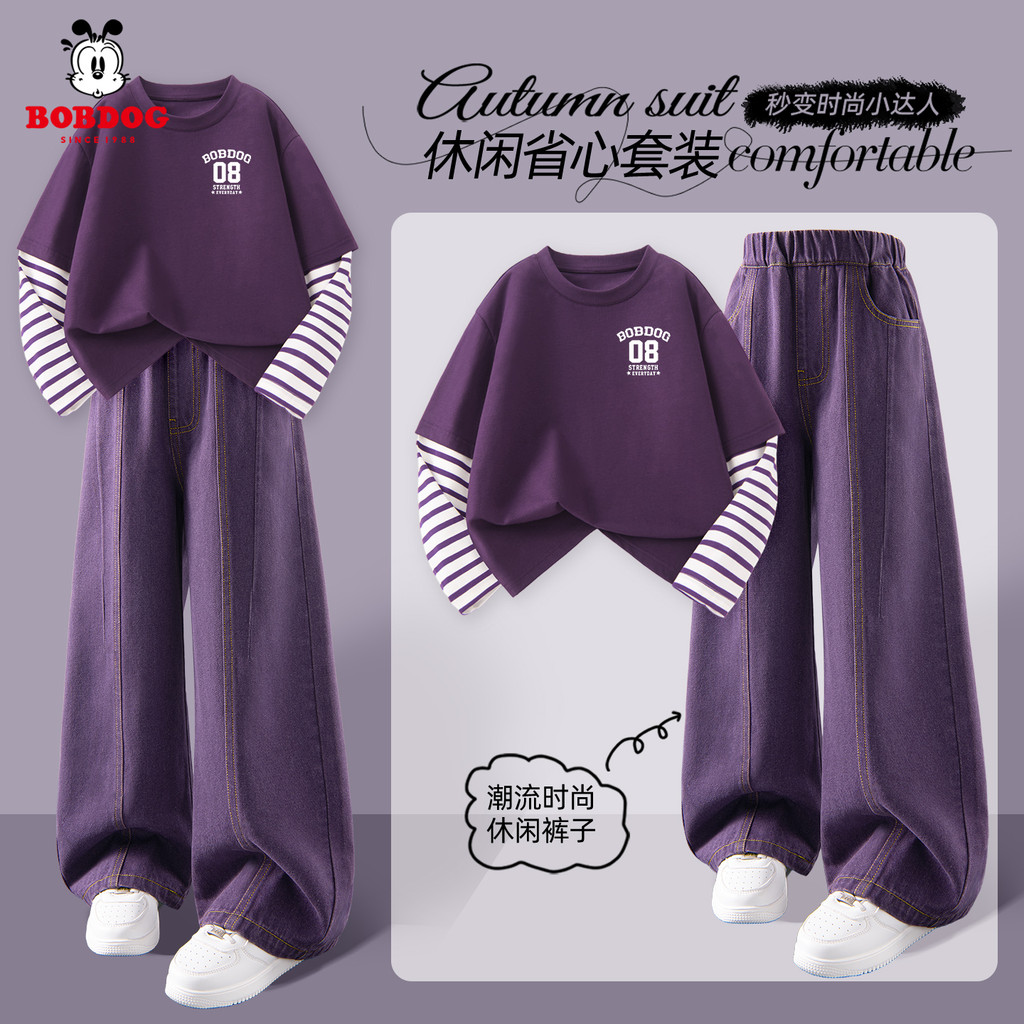 Babudou meninos outono terno 2026 novo estilo meninos na moda Casual Wear roxo Jeans crianças camiseta de manga comprida