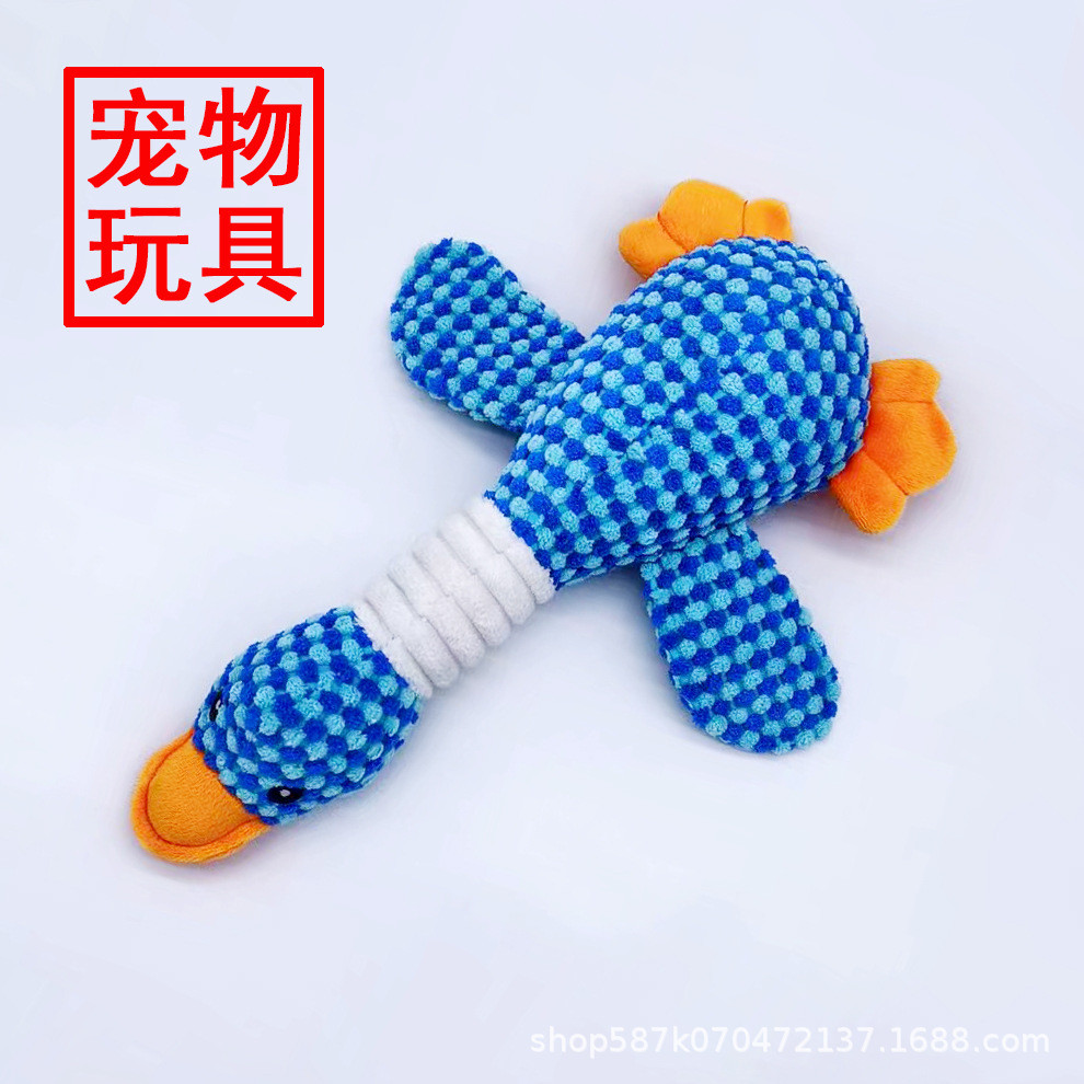 Brinquedos para cães Brinquedos para animais de estimação Brinquedos com som Grânulos de abacaxi Dayan Molares resistent