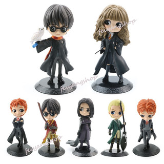 Figura Harry Potter Hermione Profissão Snape