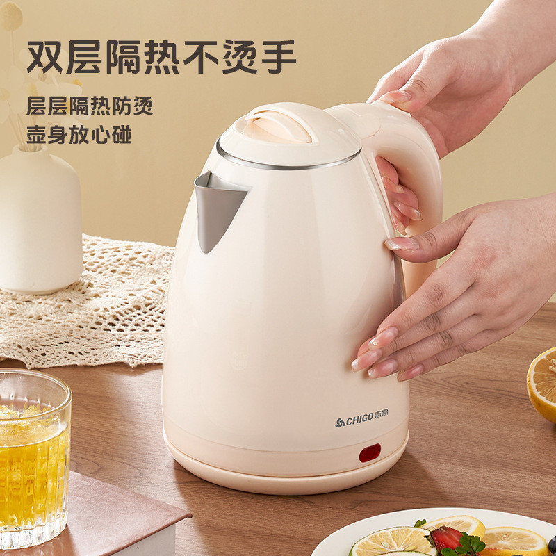 Z Zhigao chaleira elétrica doméstica desligamento automático chá água fervente aço inoxidável grande capacidade mantendo