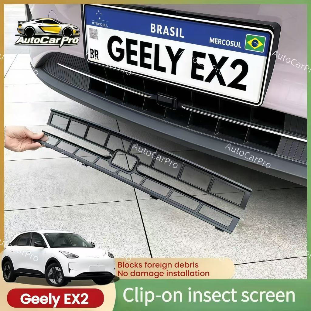 Tela de Proteção do Para-lama Dianteiro e Grelha do Radiador para Geely EX2, Feita de Plástico Durável, Fácil de Instala