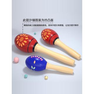 Qianrui líder Olf instrumento de percussão martelo de areia de coco lição de música infantil auxiliares de ensino bola d