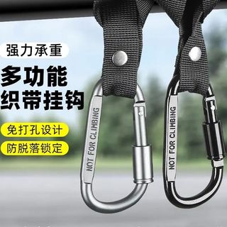 Gancho para veículo elétrico de motocicleta, forte suporte de carga frontal, bateria Universal, guidão de bicicleta, sus