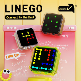 Sr. Shenma Linkly Look Console de jogos de pensamento lógico infantil 3-12 Treinamento Atenção Brinquedos educativos Exp