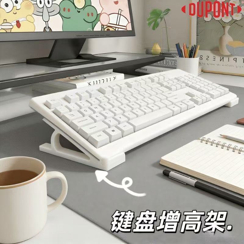 Suporte de exibição de inclinação para computador de mesa, suporte de aumento de teclado, suporte de teclado de mesa