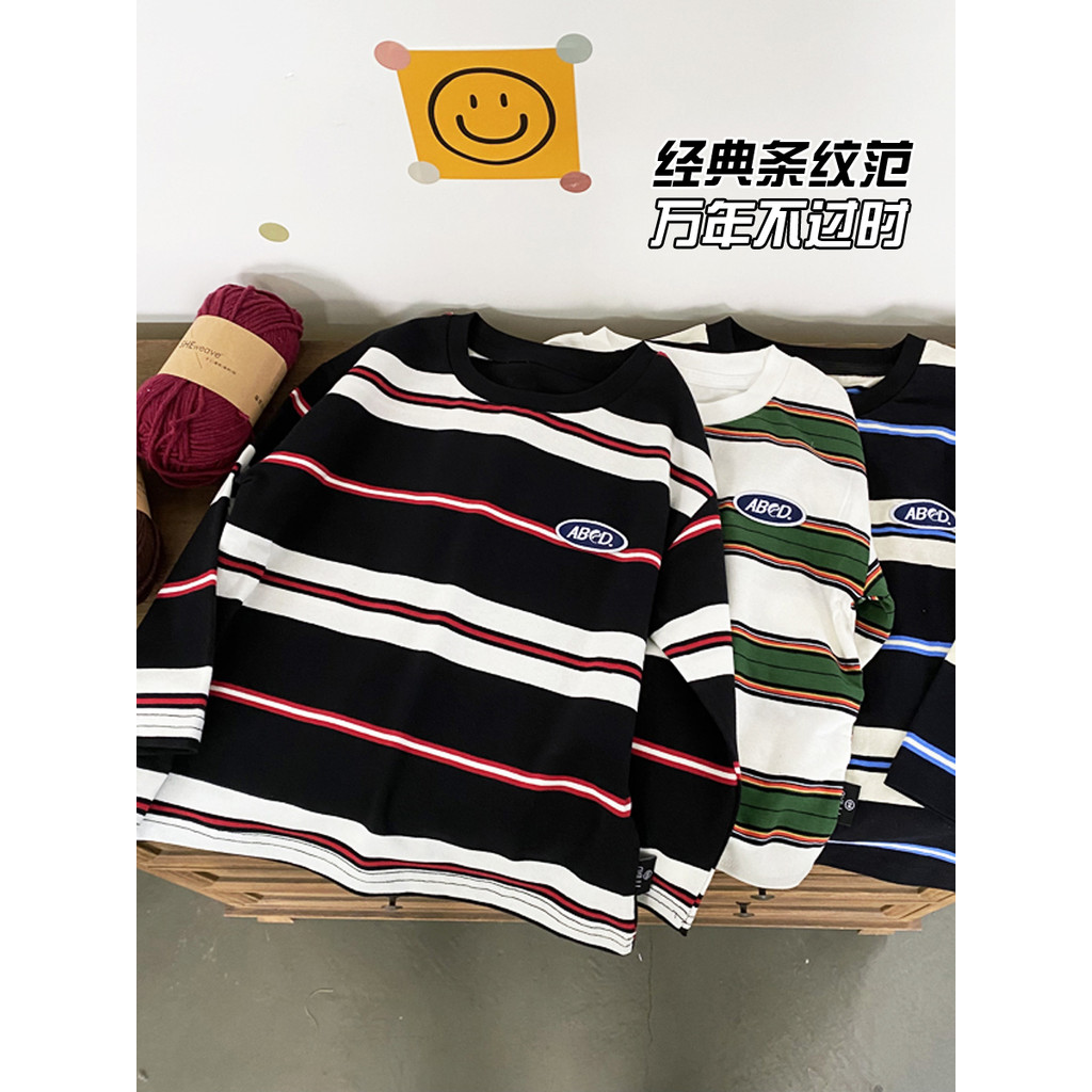 Chá mãe roupas infantis primavera outono novo estilo meninos listrado manga comprida camiseta infantil puro algodão topo