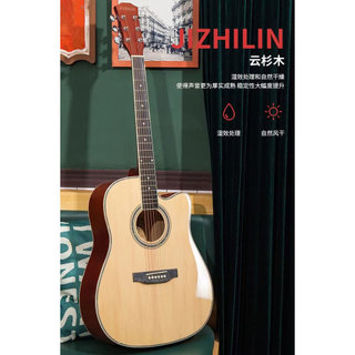 137-127cm guitarra acústica estudante iniciante guitarra acústica iniciante instrumento Musical introdutório conjunto co