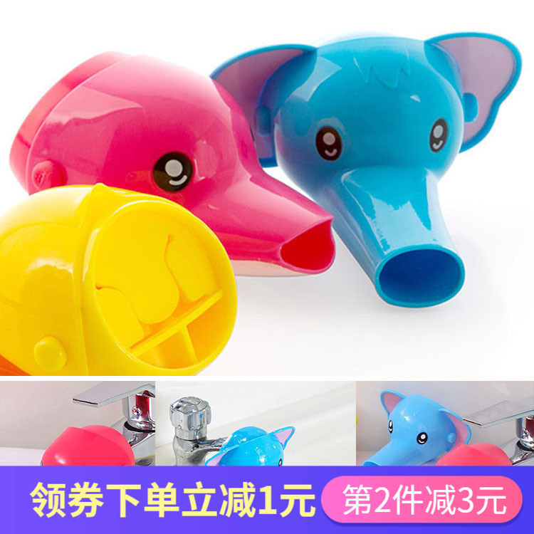 Extensor de torneira extensão Universal dos desenhos animados bonito crianças lavagem das mãos Silicone torneira do banh