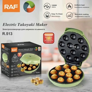 R RAF Europeu Doméstico Mini Máquina de Bolo Máquina de Pão Dupla Face Assadeira Máquina de Café da Manhã Polvo Bola Mak