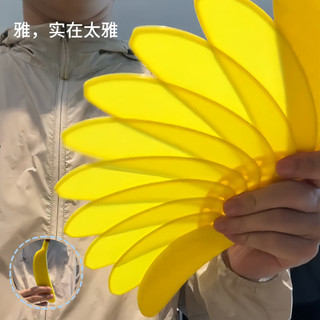Leque dobrável em formato de Banana, deformação divertida, pequeno ventilador, simulação de frutas, portátil, jogo móvel