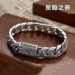 Pulseira Punk com padrão Seiko Tangcao, pulseira retrô masculina exclusiva