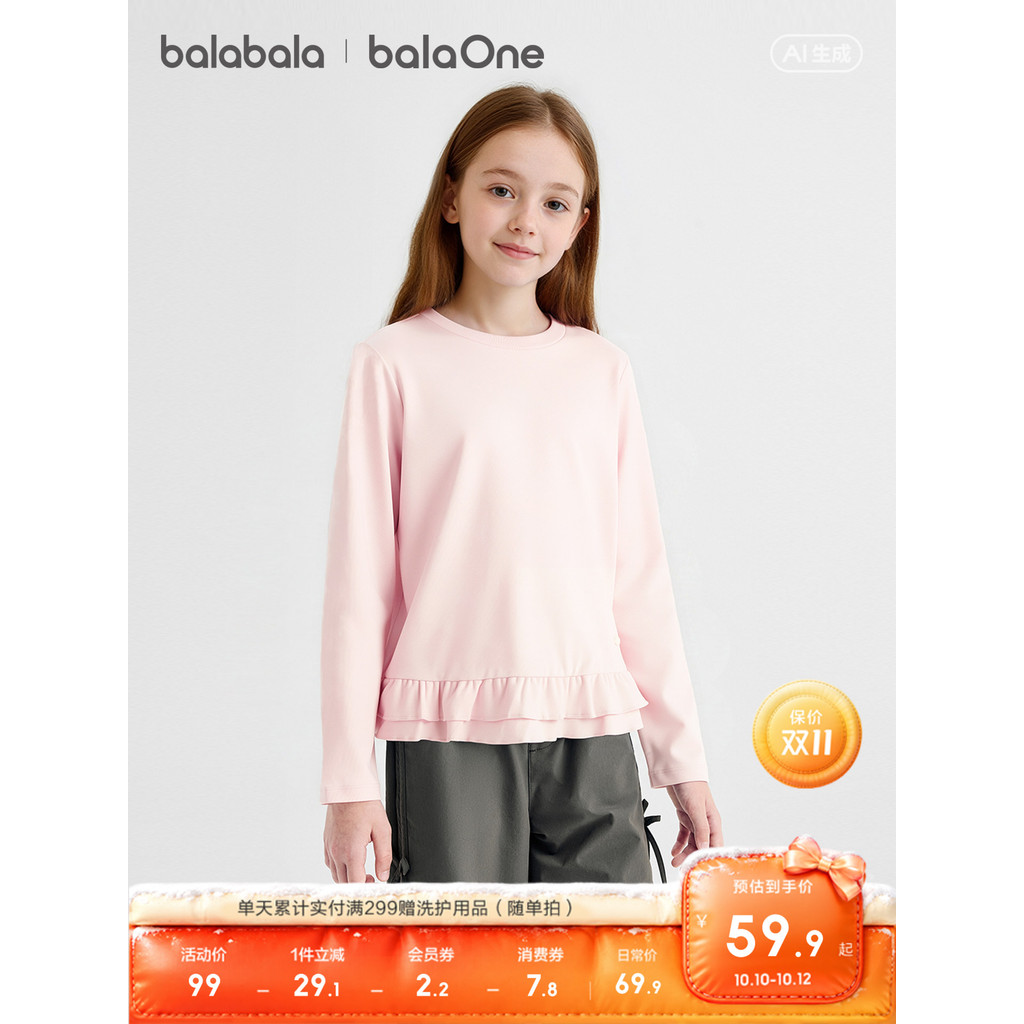Barbara roupas infantis meninas camiseta de manga comprida crianças bebê topos 2026 outono novo estilo camisas de fundo 