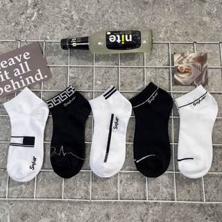 Nara masculino verão bonito na moda simples meias masculinas desodorante suor-absorvente meias esportivas versão coreana