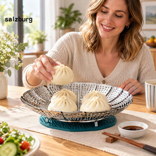 < salzburg > A Vapor Com Alça Resistente Ao Calor , Cesta De Ajustável Para Potes , Ferramenta Multifuncional Frutas E S