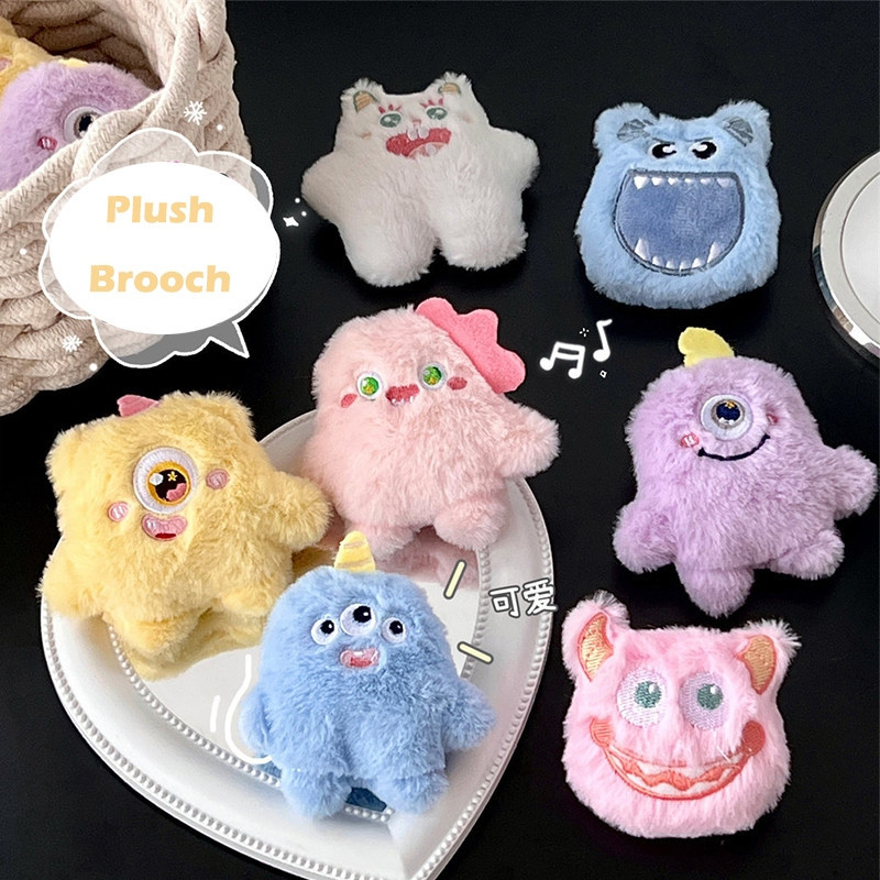 Broche de boneca de pelúcia de desenho animado Ciclope Little Monster Bag Acessórios Boneca fofa Broche de monstro