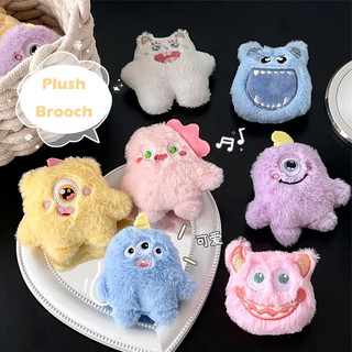 Broche de boneca de pelúcia de desenho animado Ciclope Little Monster Bag Acessórios Boneca fofa Broche de monstro