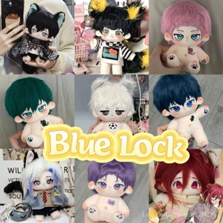 Boneco de Pelúcia Macio Anime Blue Lock Azul Bloqueio Bonito Seishiro Nagi Isagi Yoichi Fantasia Pelúcias 20CM NONZ em Oferta na Shopee