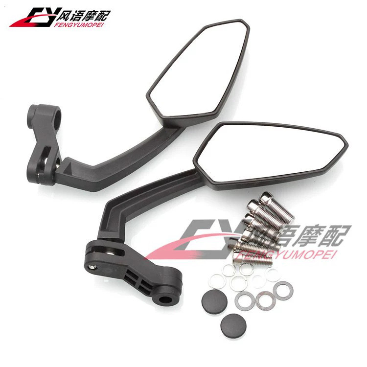 Espelho retrovisor modificado para carro de rua de motocicleta, adequado para refletor Z750 Z1000 CB1000R MT09 MT07