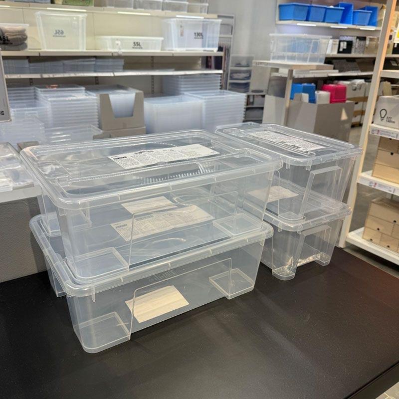 Casa Samra caixa de plástico transparente caixa de armazenamento de roupas caixa de armazenamento de alto valor caixa de
