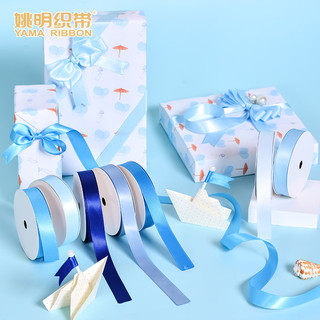 Ya Ming fita fita dupla face fita de cetim embrulho de presente acessórios para o cabelo Material DIY azul claro 16