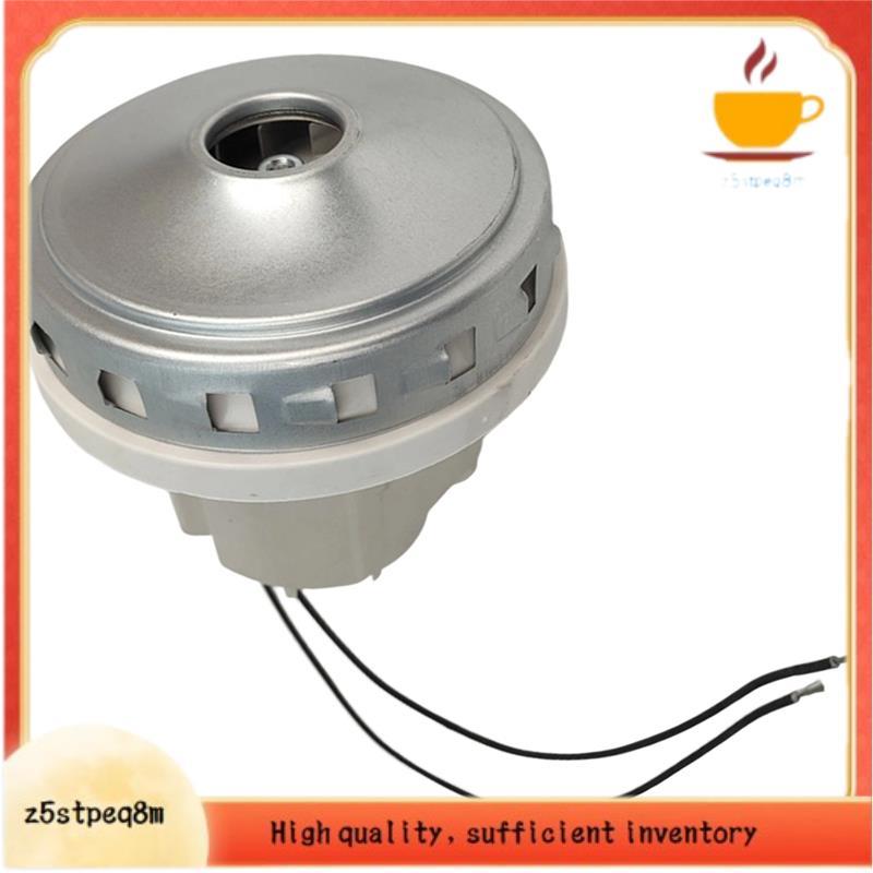 Substituição Universal Do Motor Elétrico De Sucção 220V CDS-PKM25 1600W Aspirador De Pó Peças De Eletrodomésticos Compon