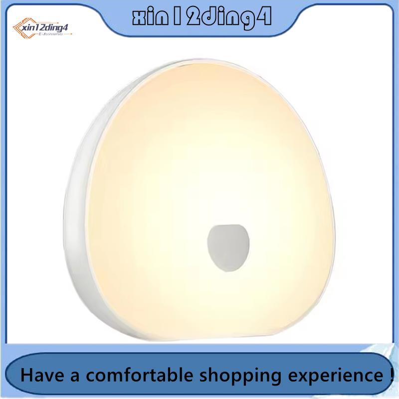Imagem Máquina De Ruído Branco Para Dormir RGB , Som Calmante , Recarregável , Luz Noturna LED Relaxante , Áudio E Lâmpada