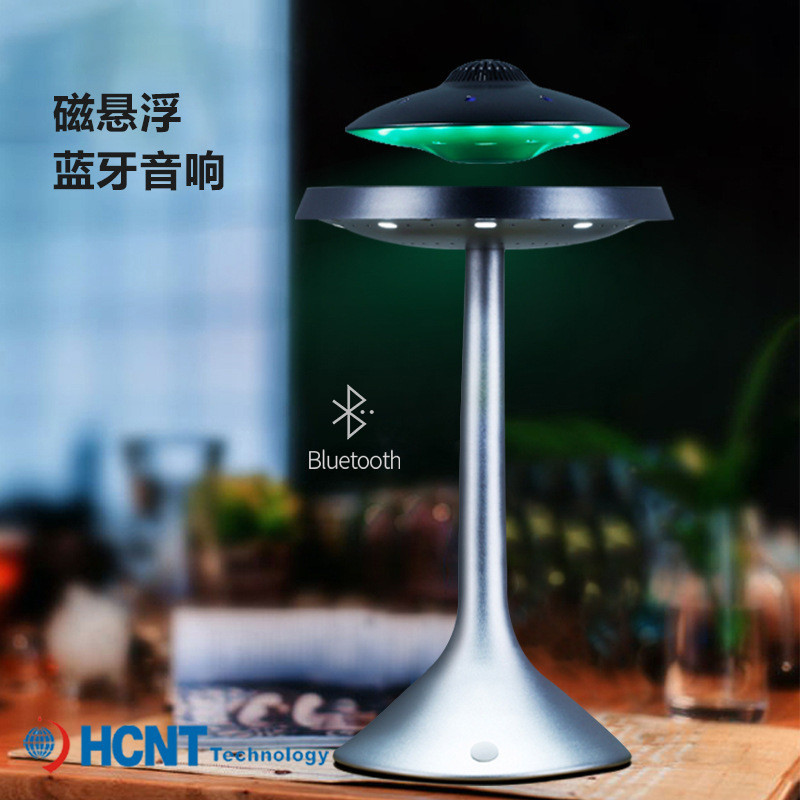 Levitação magnética áudio inteligente novo estilo sem fio criativo ufo áudio colorido alto-falante Bluetooth atacado