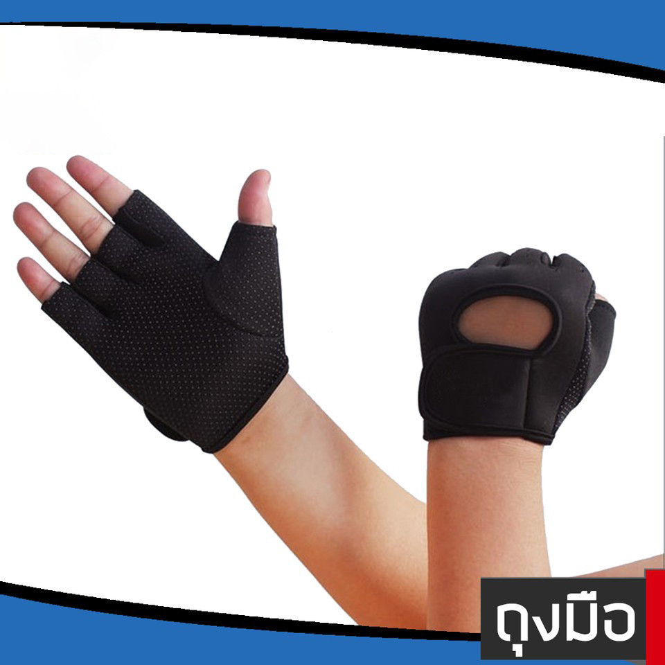 GYM sport【ready stock】luva academia masculino luva de academia luva para academia Protegem as mãos Prever lesões nas mão