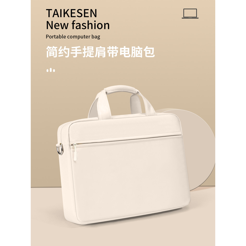 Bolsa para computador adequada para Xiaomi Notebook redmi G53cm Bolsa 52cm Pro14