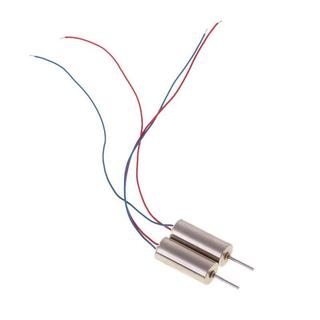 [Fineblue] DC 3.7V 45000RPM Mini Helicóptero Motor Coreless Quadcopter RC Drone 2pcs