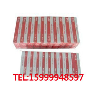 Grampos uniformes Shanghai 24/6 grampos 24/6 grampos 10 caixas pequenas/pacote