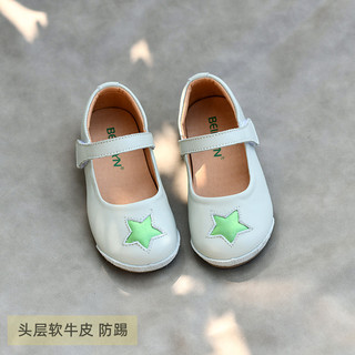 Meninas genuíno meninas couro genuíno princesa sapatos versão coreana 2022 novo estilo sapatos de couro Preppy bonito be