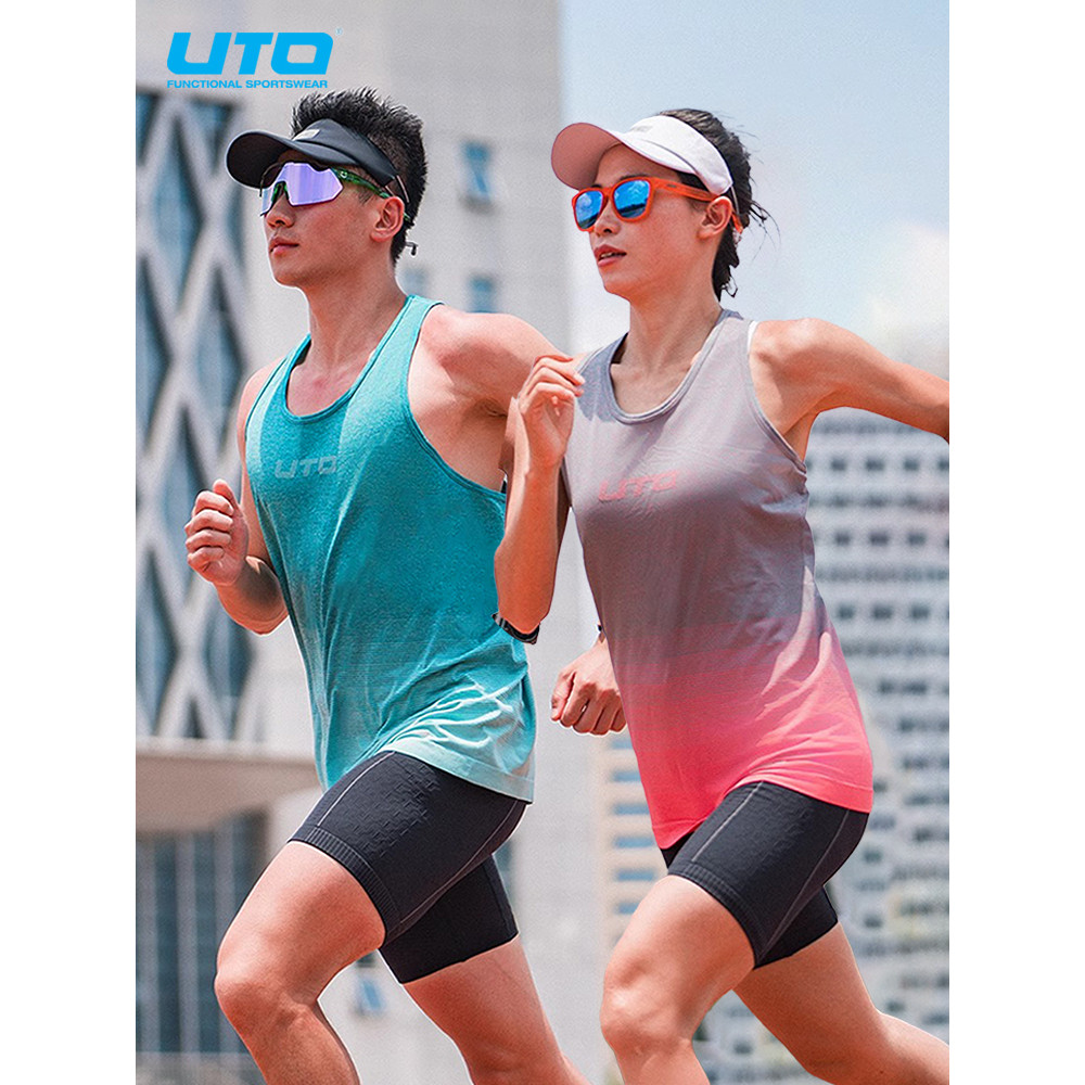 UTO lazer esportes colete de secagem rápida masculino profissional maratona Cross-Country correndo colete feminino trans