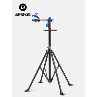 Rock irmãos bicicleta quadro ajustável estrada Mountain Bike reparação mesa reparação expositor telescópico dobrável sup