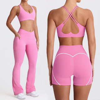 Conjunto de Yoga Feminino com Coração Cruzado nas Costas, Sutiã Esportivo Nude de Secagem Rápida e Calças Largas ESHO