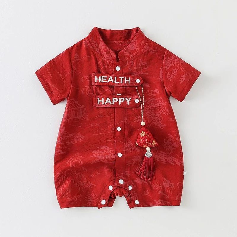 Roupas de bebê roupas de bebê roupas de bebê roupas de verão de cem dias mês inteiro roupas de bebê menino verão fino es