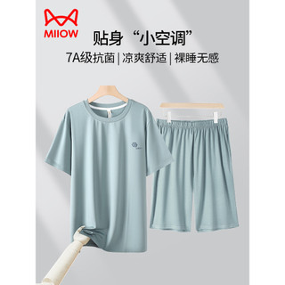 Gato pijamas masculino verão Modal Shorts de manga curta estilo fino verão estilo masculino seda gelo estilo verão Plus 