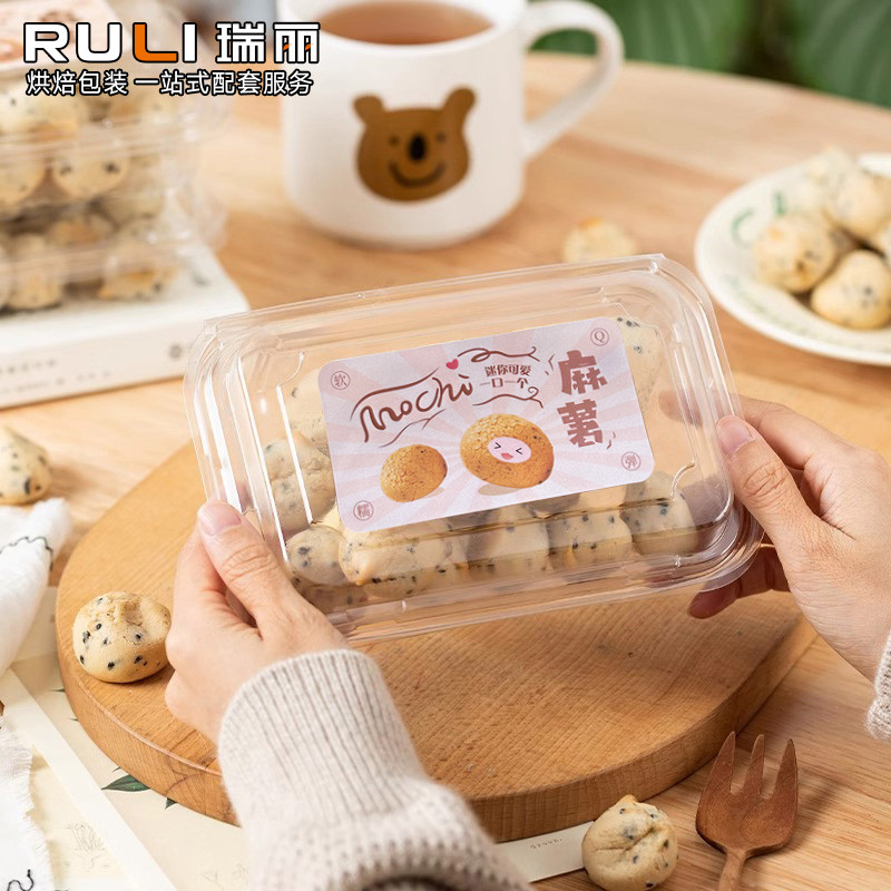 Mini Mochi caixa de embalagem cozimento pastelaria pequeno Puff bolo sobremesa sobremesa embalagem descartável caixa tra