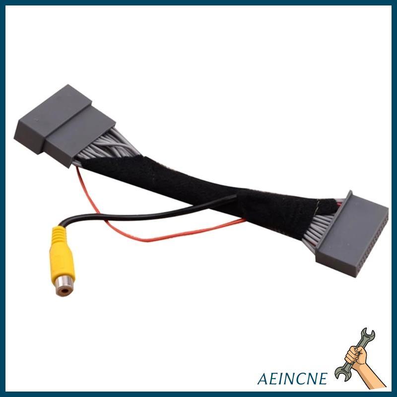 AEIN Adaptador Câmera Visão Traseira Do Carro Chicote Fios Para EXI 2012-2016