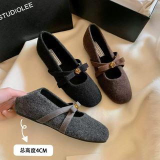 Sapatos de lã cinza com aumento interno feminino, roupa externa 2025 inverno novo estilo estilo estilo fada sapatos de l